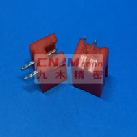 JST XH2.5定制红色款连接器插座