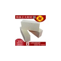 山西阳泉正元厂家供应高强 G2高铝砖耐火砖