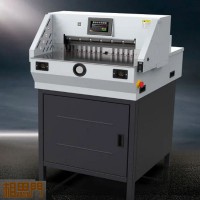 相思门X-K480程控切纸机数控切纸机办公切纸机全自动装订机