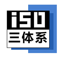 河北三体系官方认 证办理ISO体系官方认 证的好处