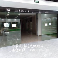 南京电动玻璃门、自动感应门