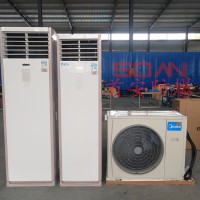 防爆空调工业恒温恒湿机厂家卖价格实惠稳定控温兼容性强选型定制