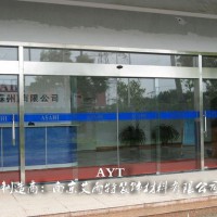 南京电动玻璃门安装维修