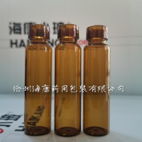 钠钙材质C型口服液瓶管制口服液玻璃瓶