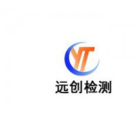 环境类检验检测实验室建设需要的规划设计文案及认证流程