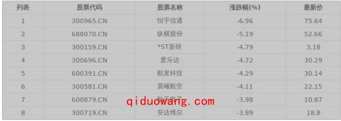 微信图片_20250814170133