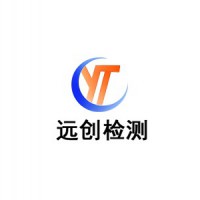 二氧化氯消毒剂检验检测实验室建设流程及认证分析