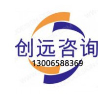 有机过氧化物检验检测实验室建设完整的规划设计方案及流程