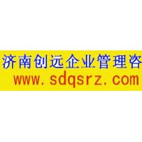 供水用柔性连接管 CMA\CNAS实验室实施认证整个流程介绍