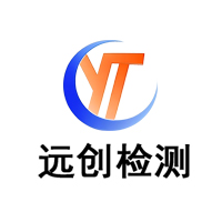 吸音棉CMA\CNAS认证需要哪些必要条件？